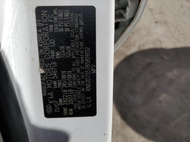 VIN: KNDJD735785819112 Auction: COPART Lot: 65873653 Location: FL - ORLANDO NORTH KNDJD735785819112 KIA SORENTO 2008 WHITE Photo 13