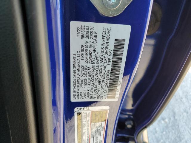 2023 ACURA RDX A-SPEC - 5J8TC2H82PL000246