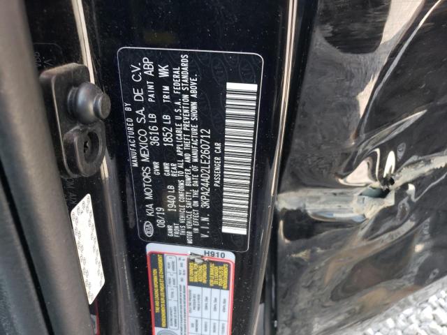 2020 KIA RIO LX/S - 3KPA24AD2LE260712