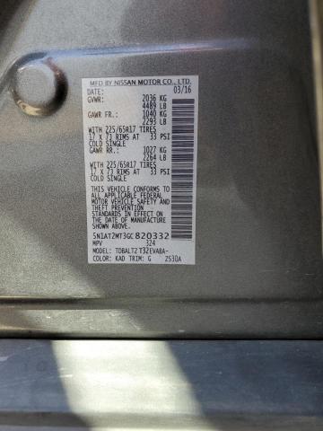 5N1AT2MT3GC820332 Nissan ROGUE S