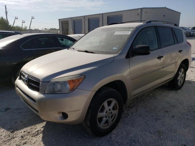 2008 Toyota RAV4 