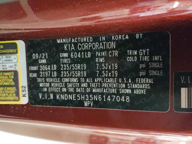 2022 KIA CARNIVAL S KNDNE5H35N6147048