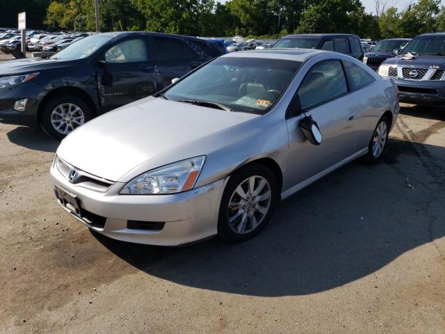 Lot #2233047041 2007 HONDA ACCORD EX salvage car