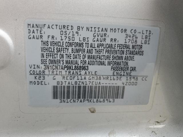 3N1CN7AP9KL868963 Nissan VERSA S