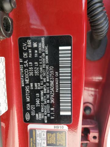 3KPA25AD8ME375970 KIA RIO S