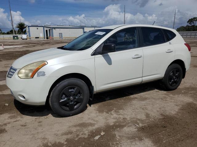 2008 Nissan Rogue S