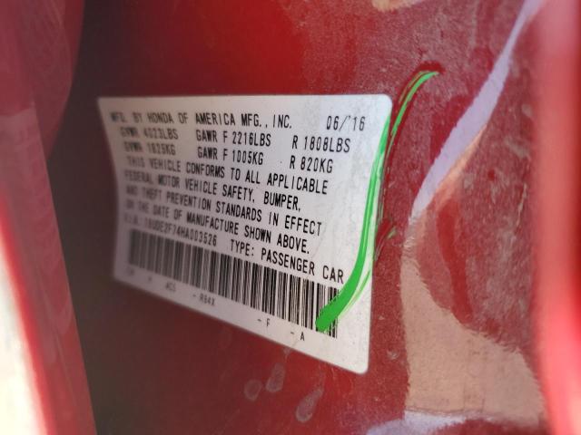 19UDE2F74HA003526 Acura Ilx Premium