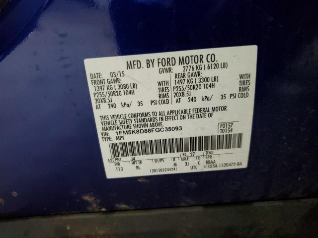 1FM5K8D88FGC35093 Ford EXPLORER XLT