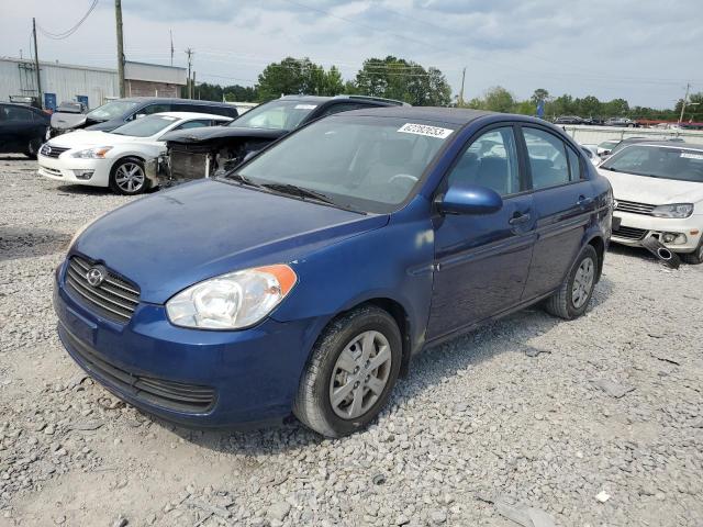 2008 Hyundai Accent GLS