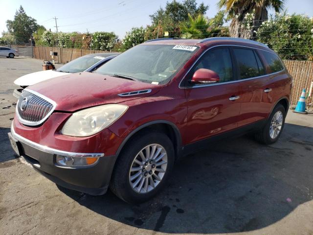 2008 Buick Enclave CXL