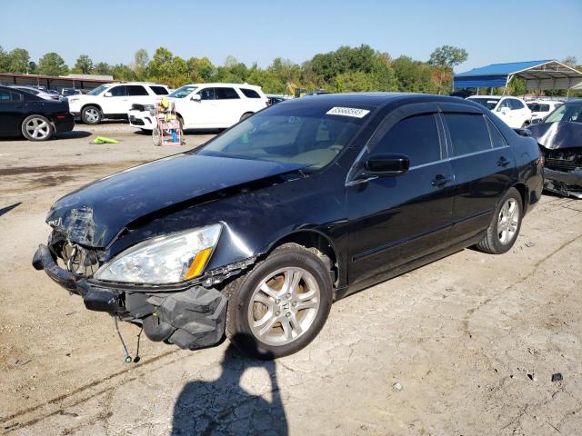 2007 Honda Accord Coupe EX