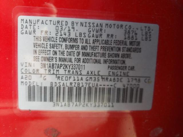2019 NISSAN SENTRA S - 3N1AB7AP2KY337011