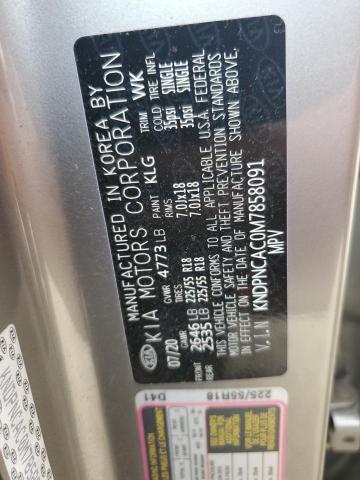 KNDPNCAC0M7858091 KIA Sportage Ex