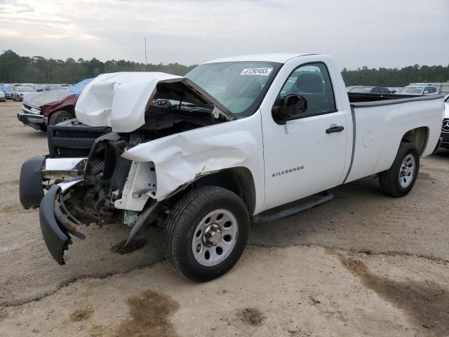 2013 Chevrolet C/K 1500 