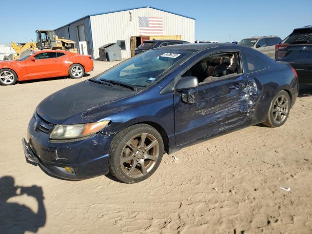 2007 Honda Civic EX