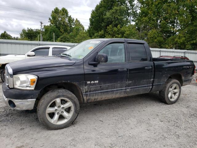 2008 Dodge Ram 1500 ST