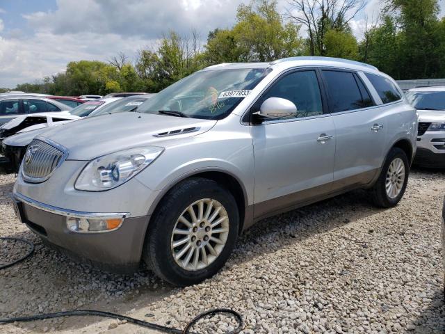 2012 Buick Enclave 