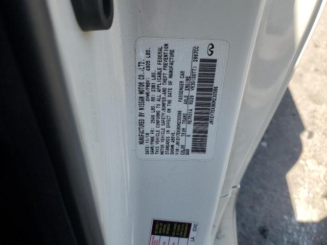 2019 INFINITI Q60 PURE - JN1EV7EK8KM230586