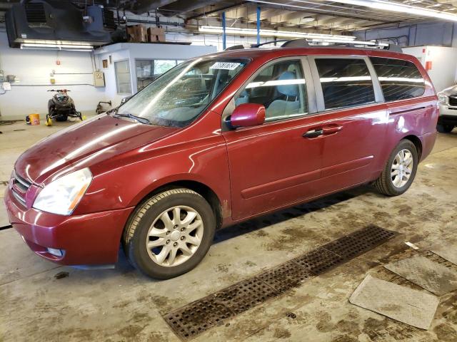 2007 Kia Sedona EX