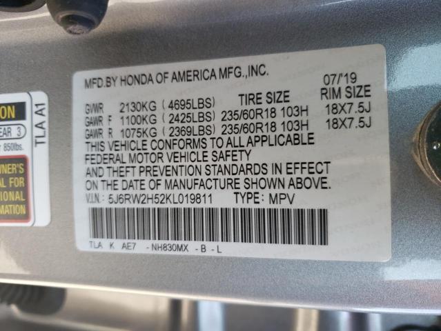 5J6RW2H52KL019811 Honda CR-V EX