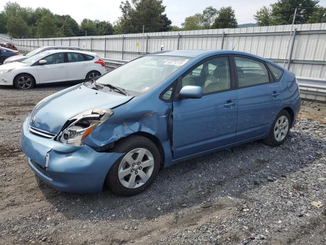 2006 Toyota Prius 