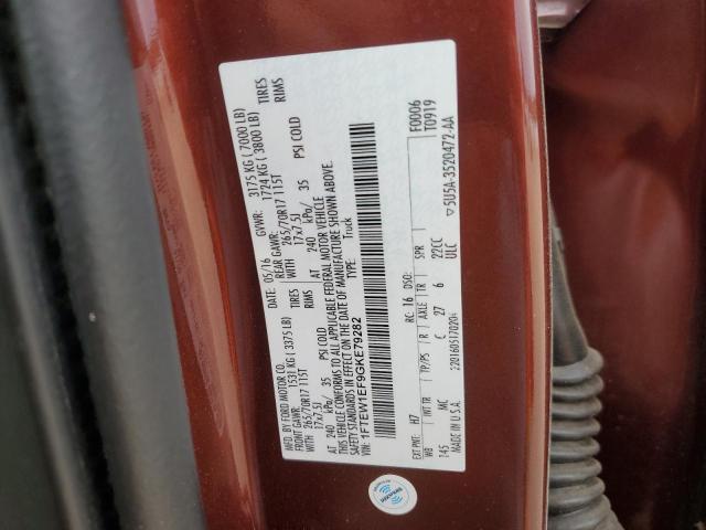 1FTEW1EF9GKE79282 Ford F150 Supercrew