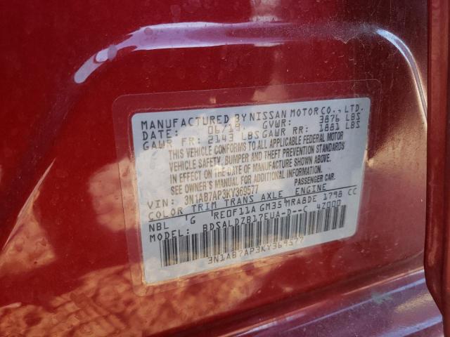 2019 NISSAN SENTRA S - 3N1AB7AP3KY369577