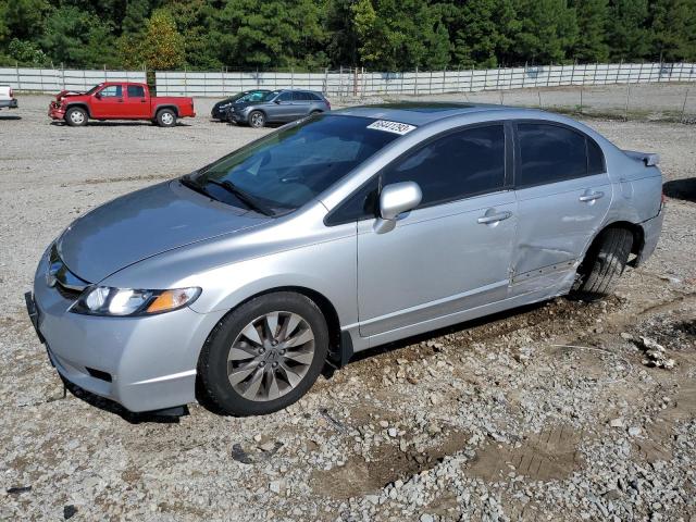 2010 Honda Civic EX