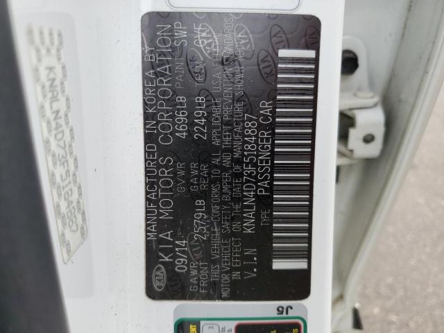 KNALN4D73F5184887 KIA Cadenza Premium