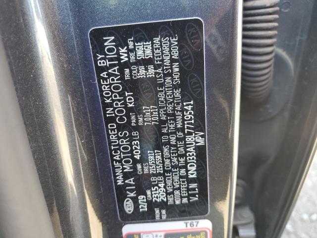 KNDJ33AU8L7719541 KIA SOUL EX
