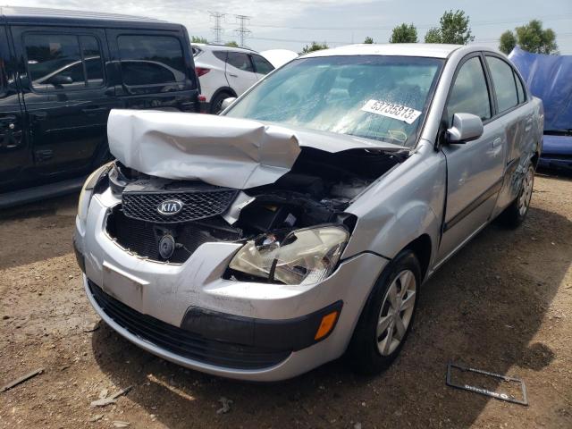 2007 Kia Rio Base