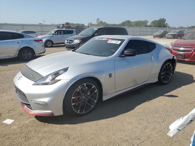 2017 Nissan 370Z Base