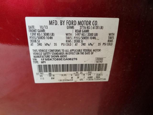 1FM5K7D89EGA96276 Ford EXPLORER XLT