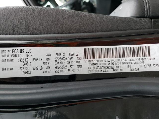 2017 DODGE DURANGO GT - 1C4RDJDG1HC893699