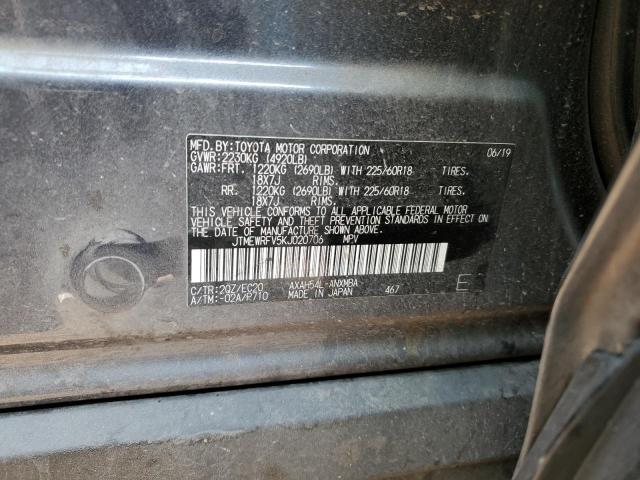 JTMEWRFV5KJ020706 Toyota RAV4 XSE