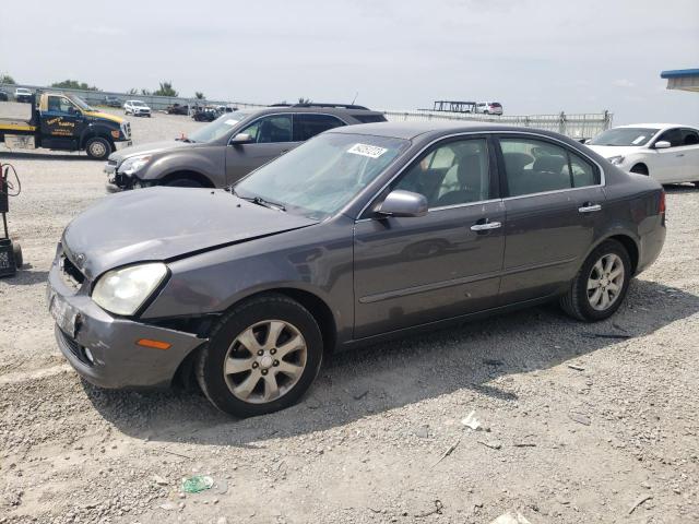 2008 Kia Optima LX