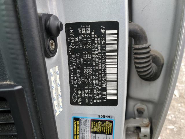 VIN: KM8NU73C58U073115 Auction: COPART Lot: 66189923 Location: PA - PITTSBURGH WEST KM8NU73C58U073115 HYUNDAI VERACRUZ 2008 SILVER Photo 13