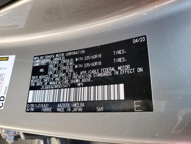 2024 LEXUS NX 250 PRE JTJGDCAZ4R5015471