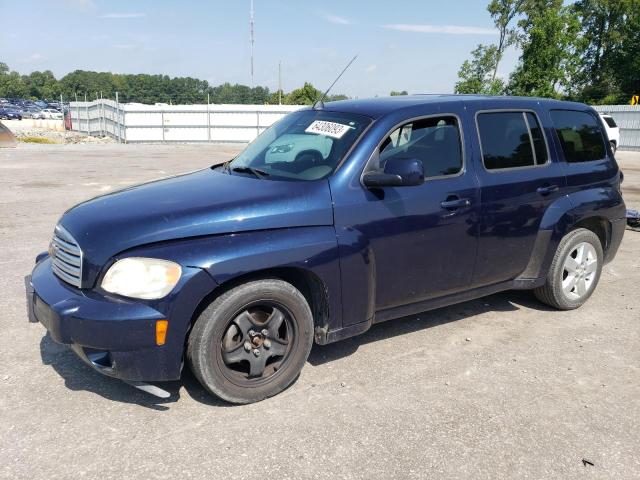 2011 Chevrolet HHR LT