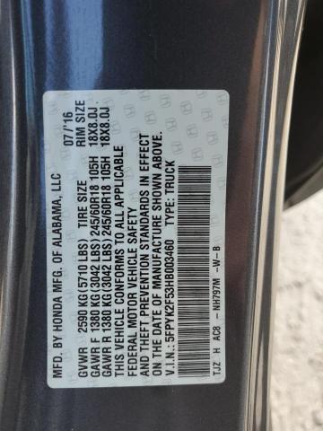 5FPYK2F53HB003460 Honda Ridgeline Rtl