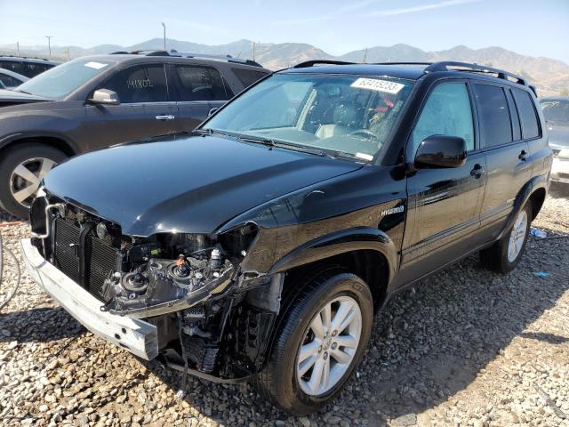 2006 Toyota Highlander Hybrid 