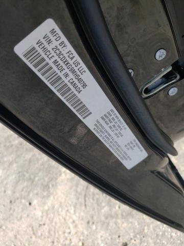 2021 DODGE CHARGER PO - 2C3CDXKG9MH540795