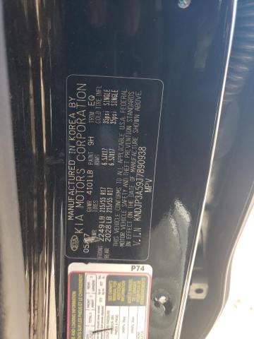 KNDJP3A59J7890938 KIA SOUL +