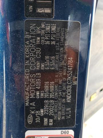 KNDCB3LC7K5241784 KIA NIRO FE