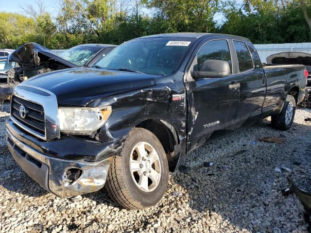 2007 Toyota Tundra 