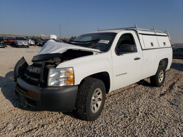 2013 Chevrolet C/K 1500 