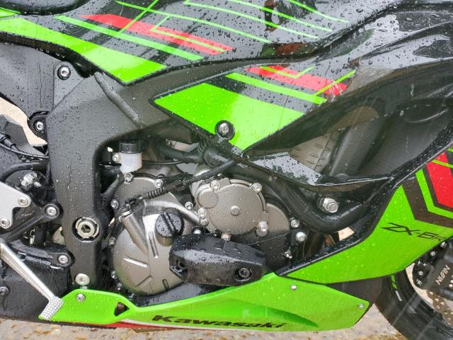 2023 KAWASAKI ZX636-C1 - JKBZXJG12PA023202
