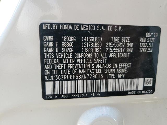 3CZRU6H58KM729615 Honda HR-V EX
