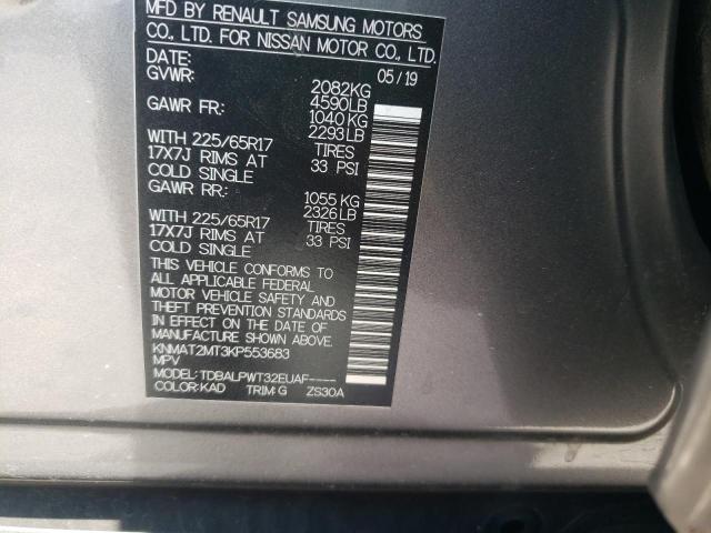 KNMAT2MT3KP553683 Nissan ROGUE S