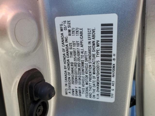 2HKRM3H47GH530175 Honda CR-V SE